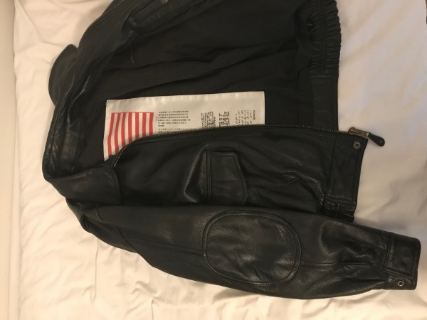 Bomber Jacket Age/Brand?