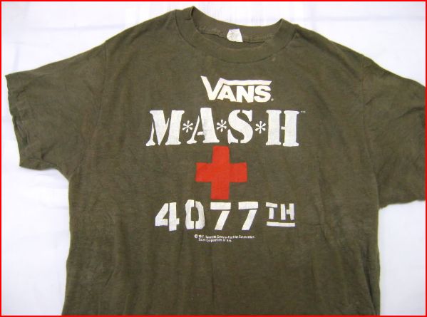 mash.JPG