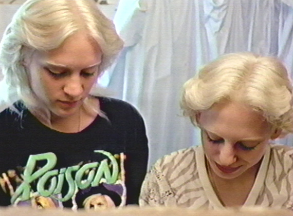 gummo.jpg