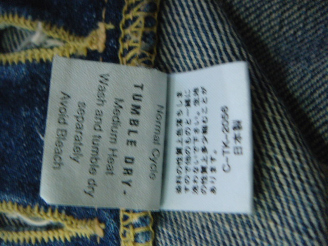 jeans.jpg