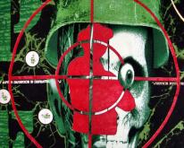  PUBLIC ENEMY ALLOVER PRINT 
