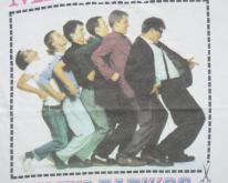 MADNESS 'IN THE PARK 1992' CONCERT 