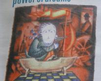 1992 POWER OF DREAMS THERE I GO AGAIN  