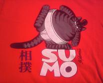  80s Kliban SUMO the Cat Crazy s HAWAII  