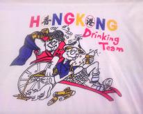  80s or 90s Hong Kong Drinking Team 