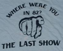  1982 The Blend Local Band New Hampshire 