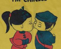  1980s Kiss Me I'm Chinese Sleeveless Yellow 