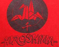  1986 Hiroshima Another Place tour  L