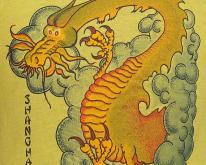  81' Chinese Dragon Shanghai  L