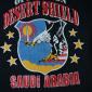 Vintage OPERATION DESERT SHIELD Saudi Arabia Gulf War Tshirt