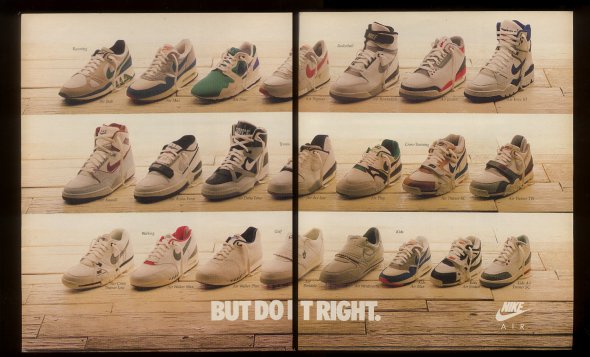 nike shoes 1988