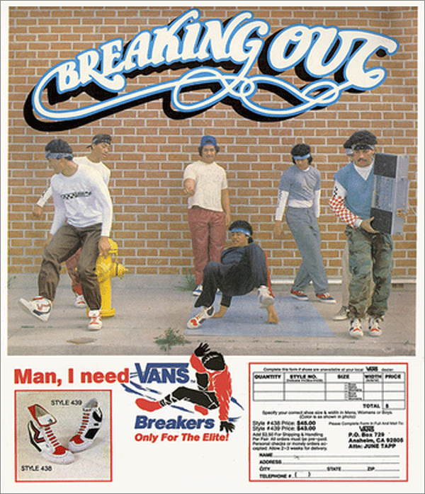 VANS breakers shoes