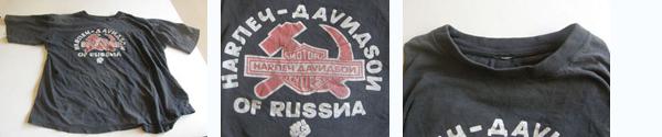 vintage russian harley davidson shirt