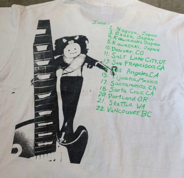 Dinosaur jr Legit Check