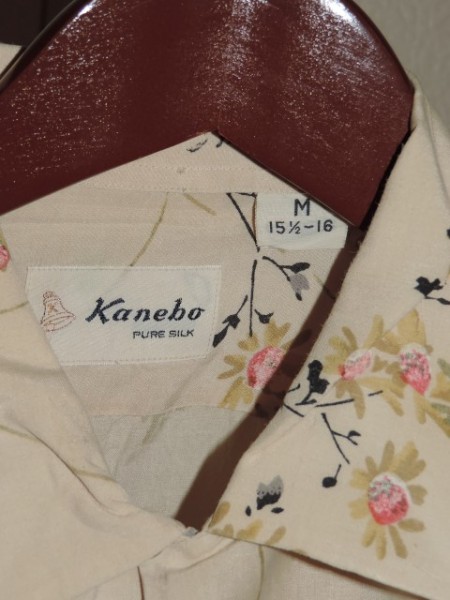 Vintage Hawaiian Shirt Kanebo