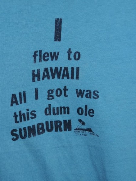 Hawaiian Vacation T