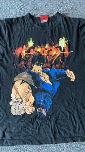 Vintage Hokuto No Ken Legit Check