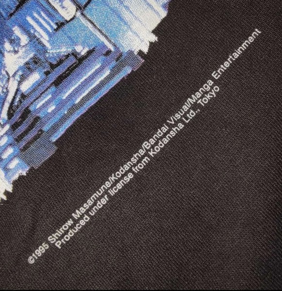 Is this a legit GHOST IN THE SHELL ?(GITS shirt)