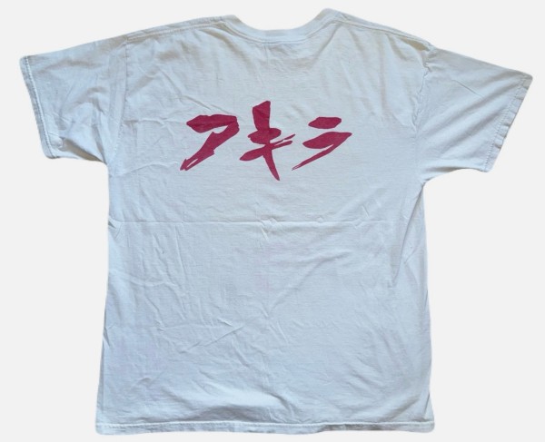 Legit check please~(Akira tee_Fashion Victim)