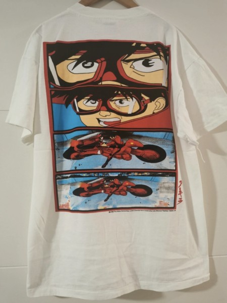 Nirvana/ Akira reel or fake ?