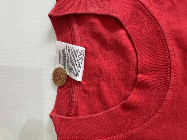 Rage Against The Machine with Screen Stars label