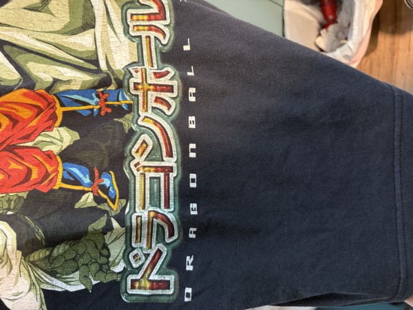 Dragon ball Reprint?