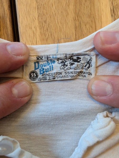 Oingo Boingo 1984 Henley