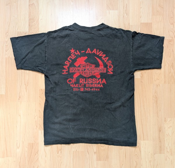 Harley of Russia tee