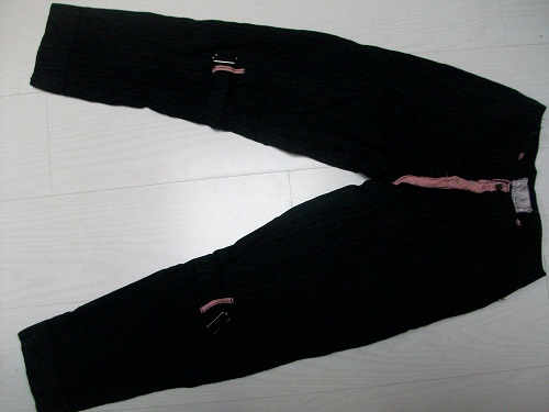 Vivien Westwood Seditionaries Pants