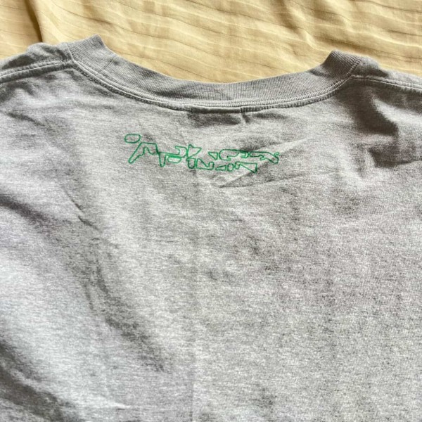 Authenticity check for Aphex twin