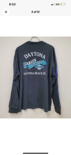 Chrome Sweet Chrome: Daytona Beach - Authentic or Fake