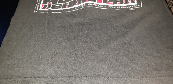 Scorpions 1988 USSR Tour T Shirt