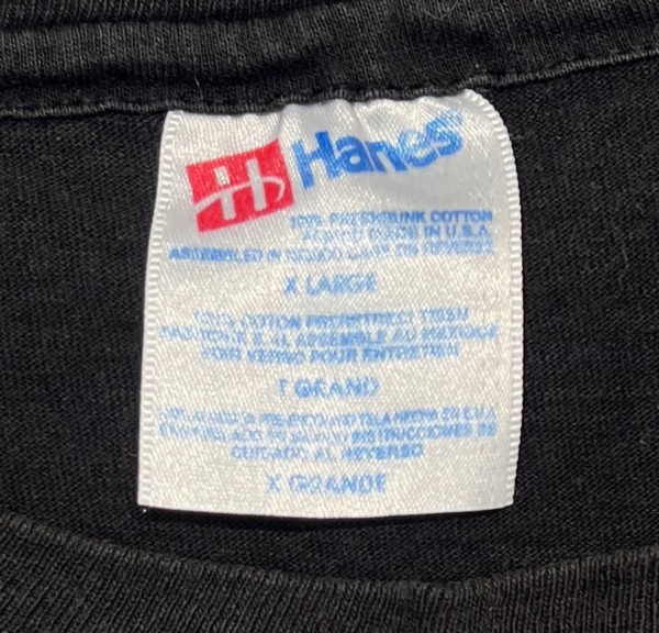Fake canadian HSB tee