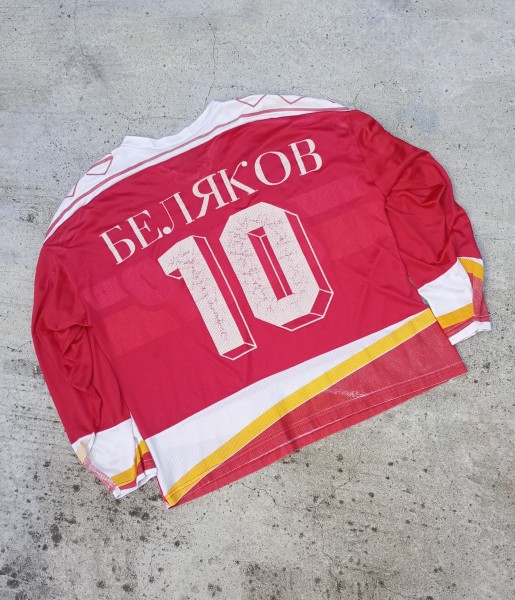 CCCP Hockey Jersey Price Check