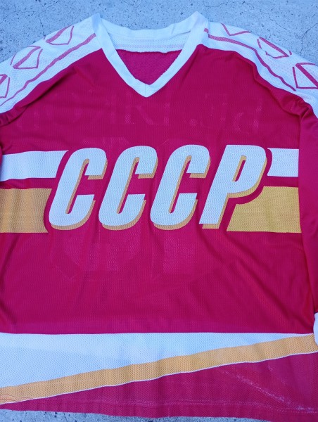 CCCP Hockey Jersey Price Check