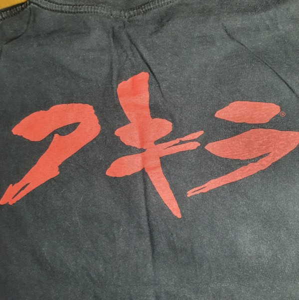 Akira 1988 T-shirt Easyriders tag