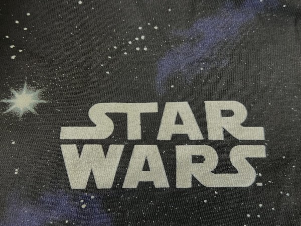 Changes Star Wars legit check