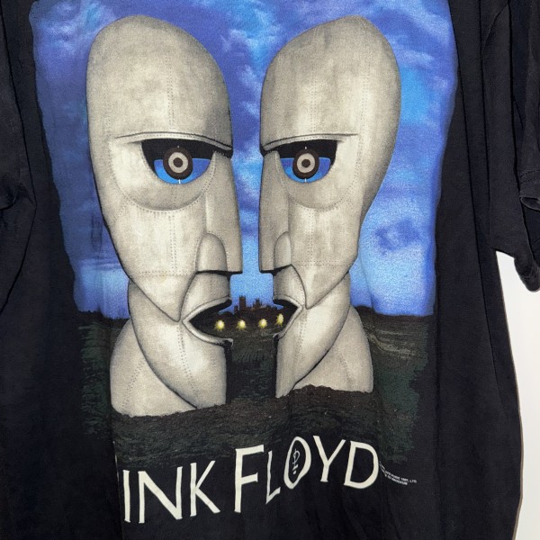 Pink Floyd 1994 Division Bell Legit Check