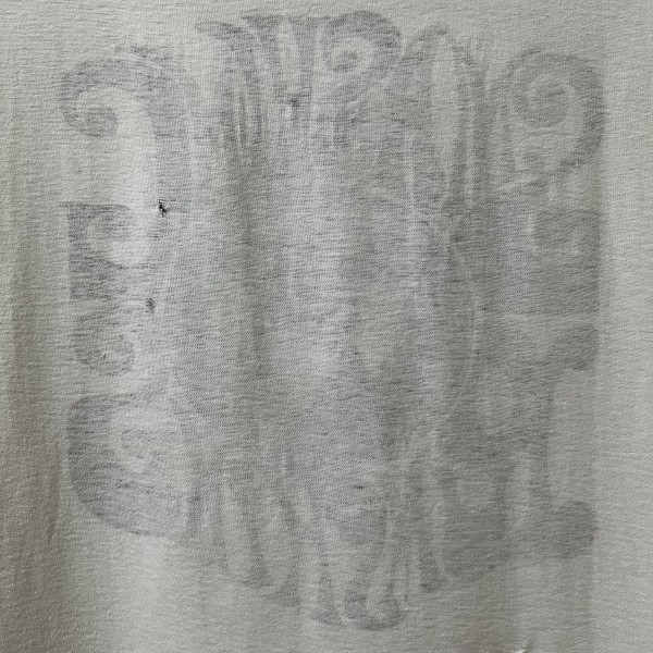 Smashing Pumpkins Gish Legit Check