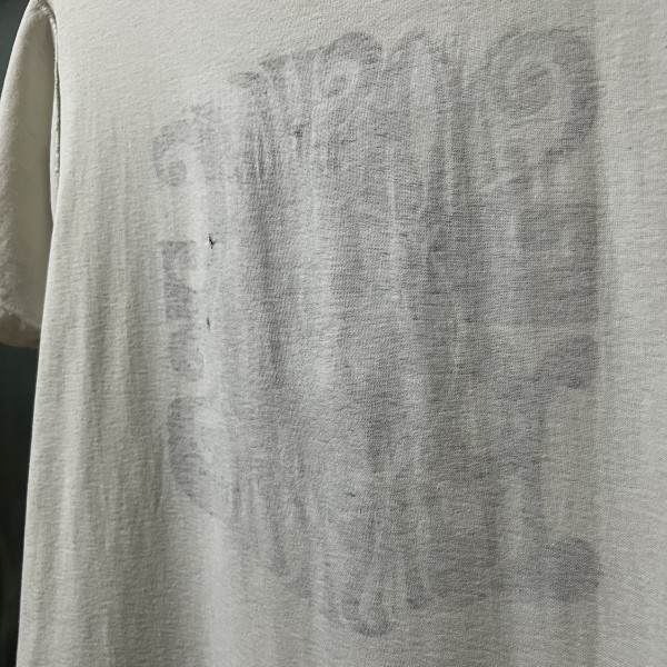 Smashing Pumpkins Gish Legit Check