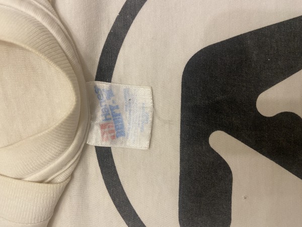 Aphex legit check