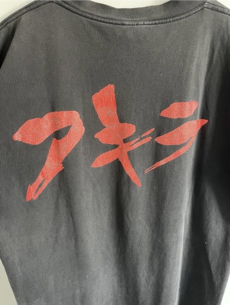 Fashion Victim Akira 1988 legit?