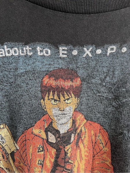 Fashion Victim Akira 1988 legit?