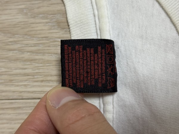 Akira Kaneda Bike XL Fashion victim