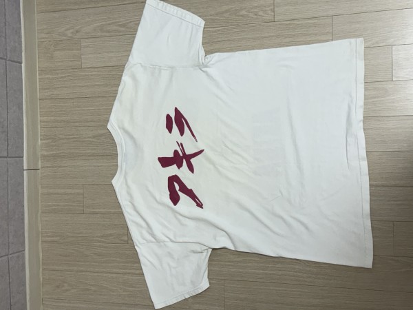 Akira Kaneda Bike XL Fashion victim