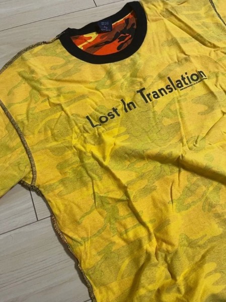 lost in translation legit check