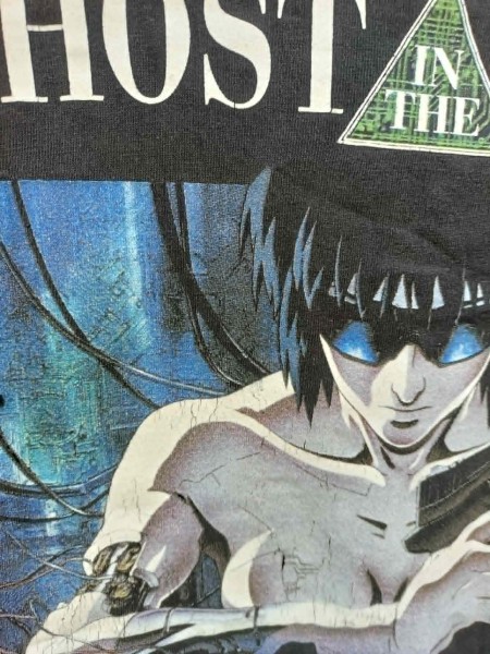 1995 ghost in the shell legit check