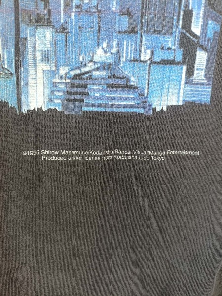 1995 ghost in the shell legit check