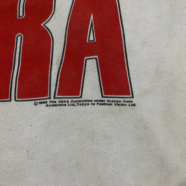 Akira Hoodie Lee tag