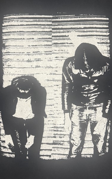 Crystal Castles Debut Album